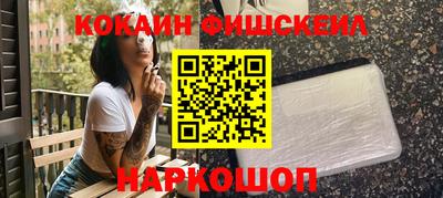 амфетамин Новозыбков