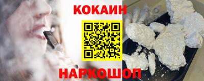амфетамин Новозыбков