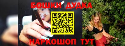 амфетамин Новозыбков