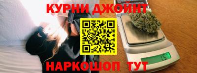 MESCALINE Новодвинск