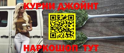 амфетамин Новозыбков