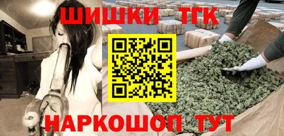 амфетамин Новозыбков