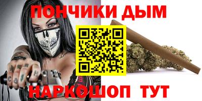 амфетамин Новозыбков