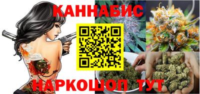 амфетамин Новозыбков