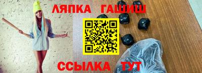 MESCALINE Новодвинск