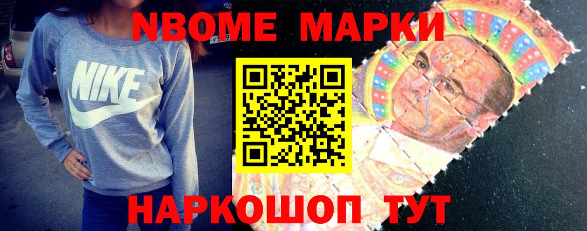 Сатка  ЛСД экстази  Вход с VPN  LSD-25 экстази кислота  Лсд 25 экстази кислота 